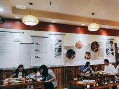 -岳记兴隆·青城腊排铜火锅(融创店)
