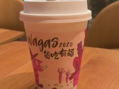 -Wagas沃歌斯(环贸店)