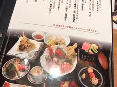 菜单-皇品田苑日式料理(苏州中心店)