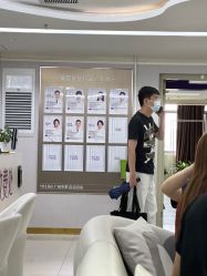 -广州美莱医疗美容医院