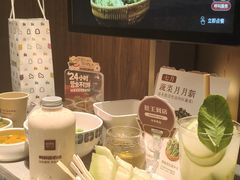 -巴奴毛肚火锅(悠唐购物中心店)