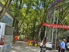 -大围山峡谷漂流