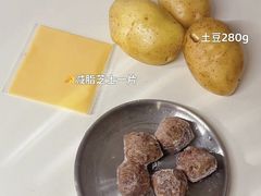 -贵宾牛·潮汕牛肉火锅(珠池总店)