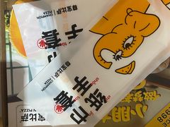 -深圳万象城