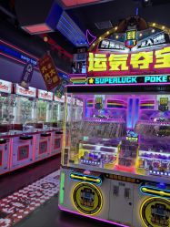 -乐立方大冒险(领展店)