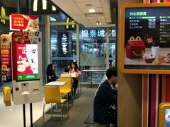 -麦当劳(东吴广场银泰城店)