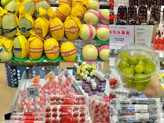 -华润万家(凯德广场店)