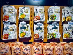 -三只松鼠(北美N1店)