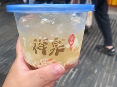 -奎星楼街