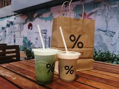 -% Arabica阿拉比卡咖啡(武汉天地店)