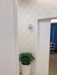 -海峡医疗美容医院