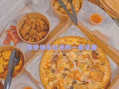 -必胜客(绿地新都会店)