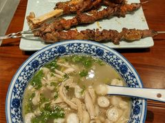 -老三羊汤【北兴隆街店】