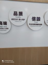 点击看大图 -宝生月子中心·独栋独院式(南山店)