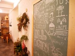 -拾壹cafe·工作室