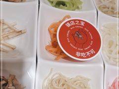 -丝恋丝娃娃(重庆龙湖店)