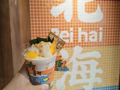 -椰椰大吉(侨港店)