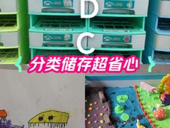 -苏州市妇女儿童活动中心