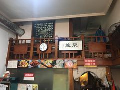 -盖帮鳝鱼串串(东郊记忆店)