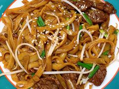 炒牛河-禾师兄·布拉肠(一德路店)