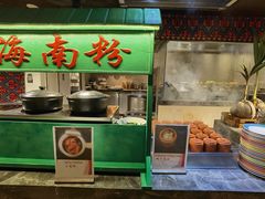 -味餐厅·海鲜·火锅·自助餐