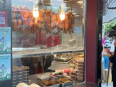 -晶牌烤鸭(延吉东路557弄小区店)