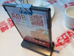 -不仔客海鲜烧烤270度海景餐厅(大东海店)