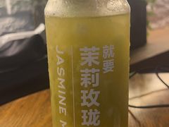-gaga(深圳京基KKMALL店)