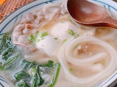 -炎蔵牛舌烤肉