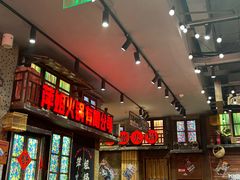 -萍姐火锅·公路夜市(南京新街口店)