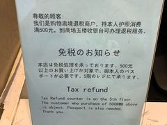 -梅龙镇广场