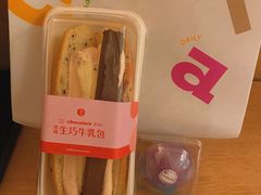 -迦南(杭州东站万象汇店)