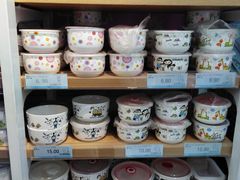 -人人乐(解放路二店)