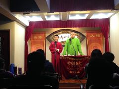 -哈哈曲艺社(西门闲亭店)