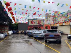 -寻味顺德·南记酒家·传统顺德菜·鱼生(广源路店)