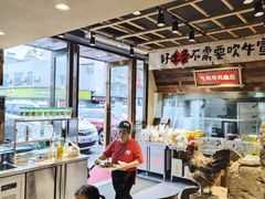 -蛮佬拾·乡里土菜馆(河西王府井店)