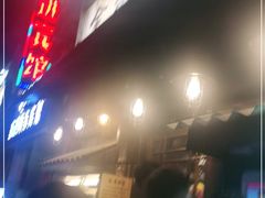 门面-金龙咖喱