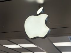 -Apple零售店(深圳益田假日广场店)