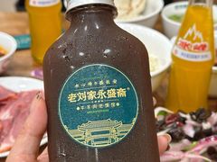 -老刘家永盛斋·传统泡馍(东关南街店)