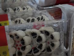 -稻香村(文殊院旗舰店)