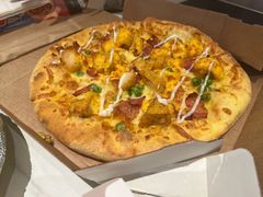 金沙咸蛋黄嫩鸡比萨-达美乐比萨(红山店)