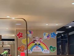 -海底捞火锅(太原南站店)