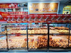 -味多美蛋糕(金顶街店)