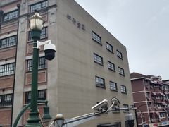 -上海四行仓库抗战纪念馆