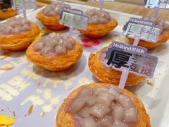 -好利来(朝外店)