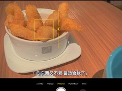 鳕鱼条-曼玉餐厅(大卫城店)