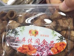 -二斗栗子(西湖道店)