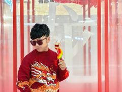 -皇城恒隆广场