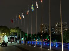 -中央公园(苏州工业园区)