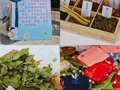 -中国农业博物馆